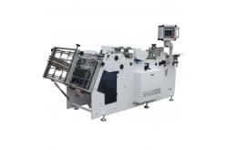 China PRY-800Q Automatic Erecting Box Forming Machine with Servo Motor supplier