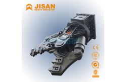 China Demolition Tools Excavator Crushing Hydraulic Concrete Crusher For PC200 PC210 PC220 supplier