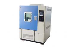 China Programmable Temperature And Humidity Controlled Box High Rapid Speed Cool Rate 5℃/min supplier