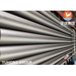ASTM B514 Incoloy 800H Nickel Alloy Welded Pipe Pickling Surface Hydrocarbon Cracking