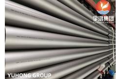 China ASTM B514 Incoloy 800H Nickel Alloy Welded Pipe Pickling Surface Hydrocarbon Cracking supplier