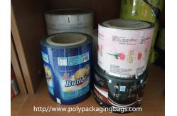 China Custom Made Design Plastic Film Roll Fit Shoe Pads , Insoles Automatic Packaging supplier