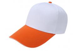 China Kids Stylish Baseball Caps Stitching White And Orange , Washed Canvas Baseball Hat supplier