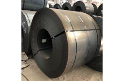 China Q690A Q690B High Strength Carbon Steel Coil Width 600mm Hrc Hot Rolled supplier