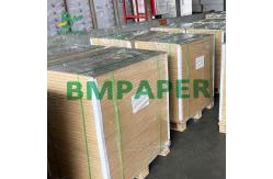 China 190g 230g White Coated Shiny-Surfaced Paper With Good Flexibility supplier