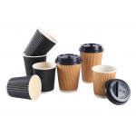 Custom Printed Paper Coffee Cups 7Oz 16Oz Disposable