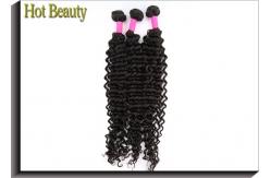 China 10-30 Inch 360 Frontal Wig Deep Wave With Closure Natural Black 1B# supplier