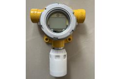 China Sensepoint XCD Ultrasonic Level Meter Gas Detector Head SPXCDALMTXF supplier