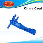 B67C Jack Hammer for sale