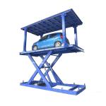 Underground Garage Scissor Car Lift 4.5m Automotive Scissor Lift for sale