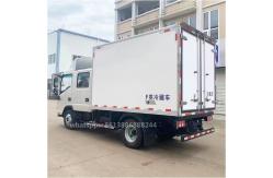 China Customized JAC Q3   Double Row  Refrigerated Vehicle       Van Refrigerator Truck     Freezer supplier