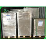 1200gsm Laminated Grey Carton Gris Width 75 x 105cm For Carton making for sale