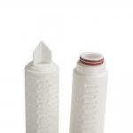 0.65um Micron Filtration Particulate System For Maximum Operating Temperature Of 82C for sale