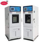 Intelligent Temperature Humidity Test Chamber High Reliability Single Door ESS Chamber