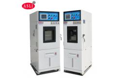 China Intelligent Temperature Humidity Test Chamber High Reliability Single Door ESS Chamber supplier
