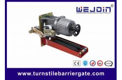 China DZ04S Dual Speed & Bi-direction Vehicle Entrance Security Gate Barrier Systems supplier