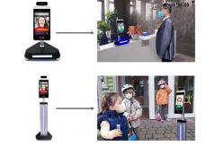 China Qr Code Scanner Usb Module Thermal Camera Face Recognition SDK Api supplier