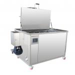 Ultrasonic Cylinder Head Cleaning Machine Filter System Motor Oil Cleaning for sale
