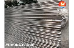 China Stainless Steel Welded Tubes ASTM A249 TP316L Boiler Heat Exchanger Condenser supplier