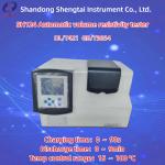 15 ～ 100 ℃ Automatic Volume Resistivity Tester Accuracy ± 0.5 ℃ 2.0mm Spacing GB/T5654 for sale