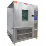100kg Multipoint Weatherometer Anti-Interference UV Weathering Test Chamber for sale