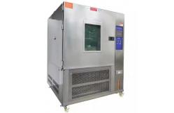 China 100kg Multipoint Weatherometer Anti-Interference UV Weathering Test Chamber supplier