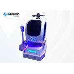 SSD 240G VR Cinema Simulator 9D Virtual Reality Plane for sale
