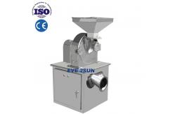 China Customizable Pulverizer Machine Spice Grinding Machines For 60 - 150mesh supplier