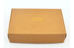 China Handmade Foldable Kraft Paper Boxes For Mailing Packaging supplier
