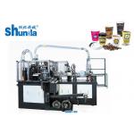 Double Turnplate Paper Tea Cup Making Machine 0.4m³  / Min 0.5MPA for sale