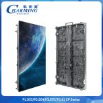 Improving Installation Efficiency P2.6/2.98/3.91 CP Series Outdoor LED Video Wall Can Bedisassembled Without Wire Connection for sale