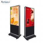 50HZ / 60HZ Wifi Floor Standing Digital Signage 75 Inch Shopping Mall Use for sale
