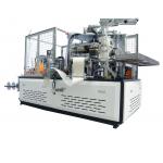 15Kw Paper Bowl Making Forming Machine Condition New And Highly Efficient
