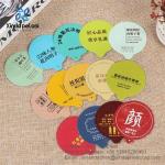 Sealing Temperature Die Cut Paper Plastic Aluminum Foil Film Lid For Cups for sale