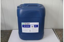 China IT Industry Silicon Wafer Cleaning With Good Degreasing Performance supplier