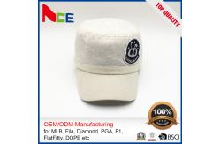 China Personalized White Military Cadet Cap For Guys With Embroidered Pattern supplier