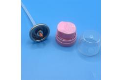 China Premium Shaving Foam Valve For Smooth And Precise Shaving Experience supplier