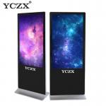 1980*1020 FHD Floor Standing Digital Signage , Ultra Thin LCD AD Player for sale