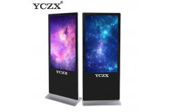 China 1980*1020 FHD Floor Standing Digital Signage , Ultra Thin LCD AD Player supplier