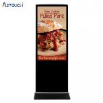 50HZ / 60HZ Display Digital Signage Wifi Floor Stand Lcd Advertising 65 Inch for sale