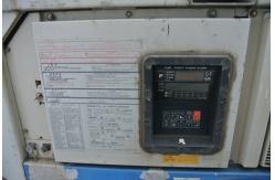 China Transport Used Reefer Container 80% New 40 Foot Reefer Container supplier