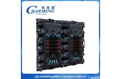 China Fixed P8 Advertising Outdoor LED Billboard Multipurpose Durable supplier