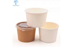 China Two Layers PE Coated Paper Ice Cream Sundae Cups Flexo Printing supplier