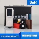 Accurate Handheld Color Spectrophotometer 4mm Small Aperture With PC Software for sale