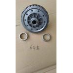 Geely Boyue Differential Prolonging Vehicle Lifespan with Smooth and Uniform Surface
