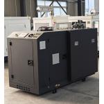 50hz Super Silent Combined Heat And Power Natural Gas CHP Generator 30kw 40kva for sale