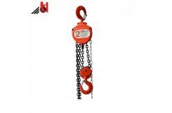 China HSC Series Triple 30m Lifting 2T Manual Chain Block supplier