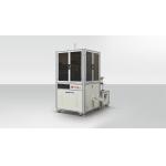 High Efficiency AOI Inspection Machine Measurement Of True Roundness And Profile Of Magnetic Products for sale