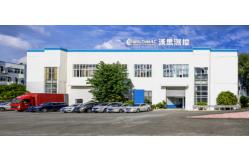 China Online Thickness Measurement System manufacturer