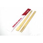 Factory Manufacturers Sales Biodegradable Disposable Twin Bamboo Chopsticks for sale